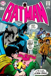 batman222june1970